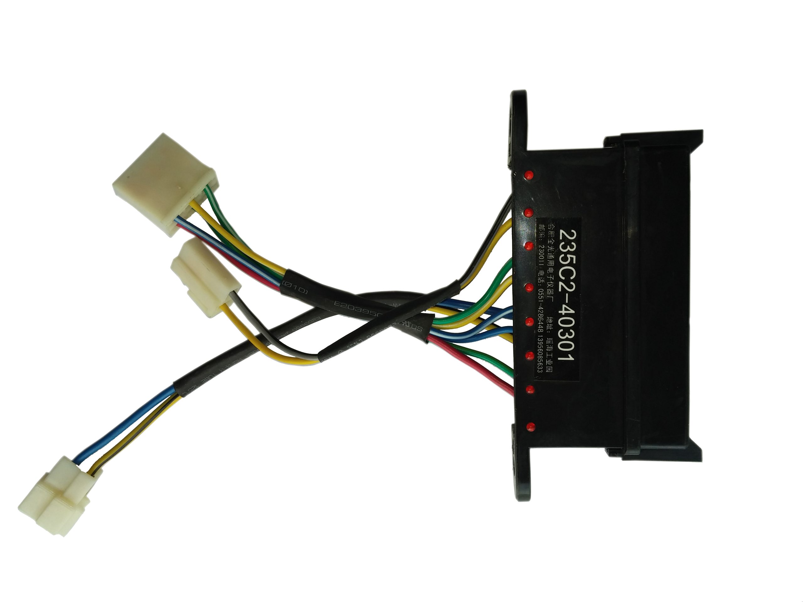 EL14-001 SİGORTA KUTUSU TCM T-6