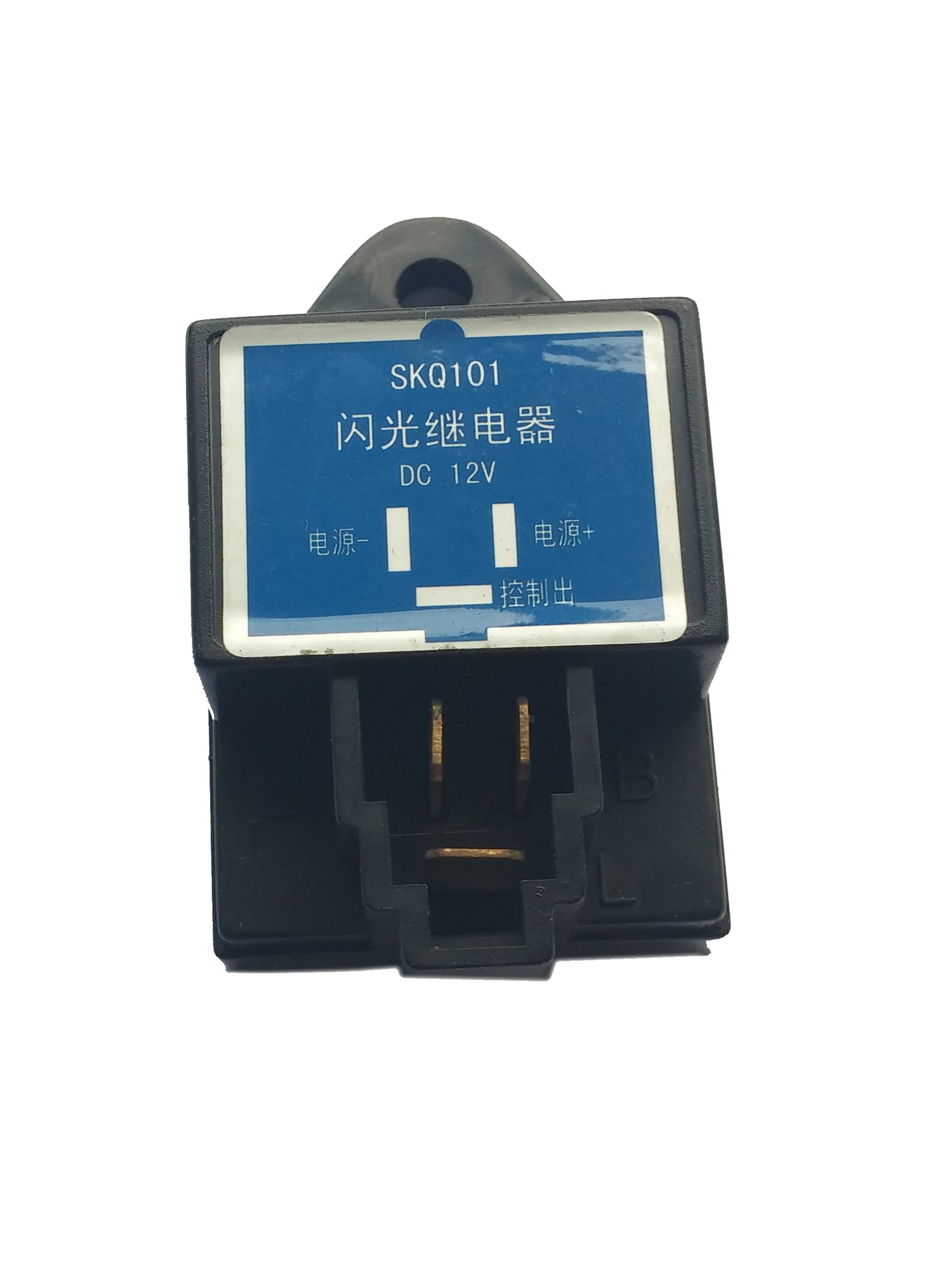 FocusArea=000110100 SİNYAL RÖLE 12V TCM
